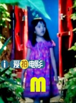 伊人久久大香线蕉综合高清