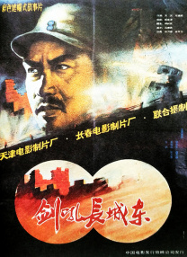 99在线热播精品免费